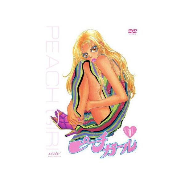 ピーチガール Vol.1/上田美和(原作),石踊宏(監督),小原充(キャラクターデザイン),