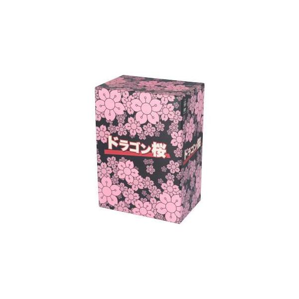 ドラゴン桜 DVD-BOX/阿部寛,長谷川京子,山下智久,長澤まさみ : ブック