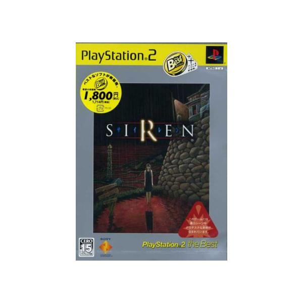 SIREN PS2 the Best(再販)/PS2