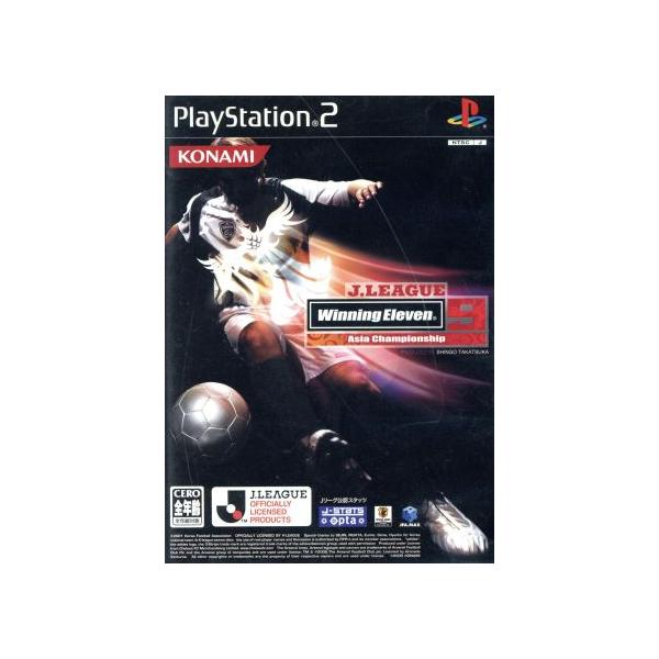 Jリーグ ウイニングイレブン9 アジアチャンピオンシップ/PS2