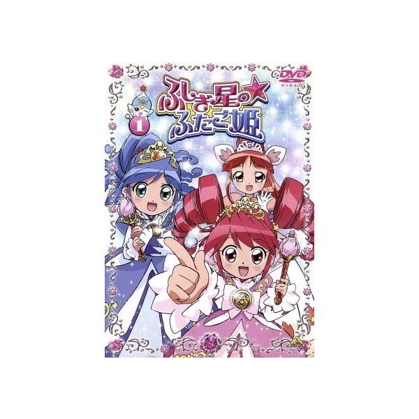 ふしぎ星の☆ふたご姫(1)/バースデイ(原案),小島めぐみ(ファイン),後藤邑子(レイン)