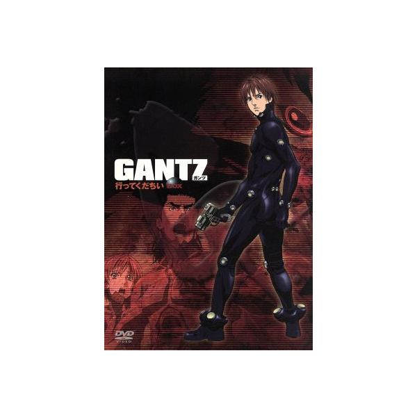 ｇａｎｔｚ ｂｏｘ １ 奥浩哉 原作 浪川大輔 玄野計 大里雅史 加藤勝 生天目仁美 岸本恵 Dejapan Bid And Buy Japan With 0 Commission