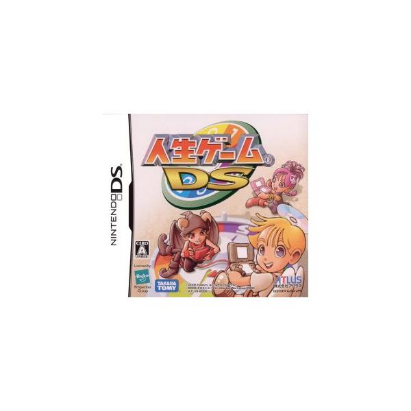 DS／人生ゲームDS