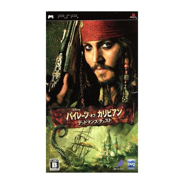 パイレーツ・オブ・カリビアン/デッドマンズ・チェスト/PSP