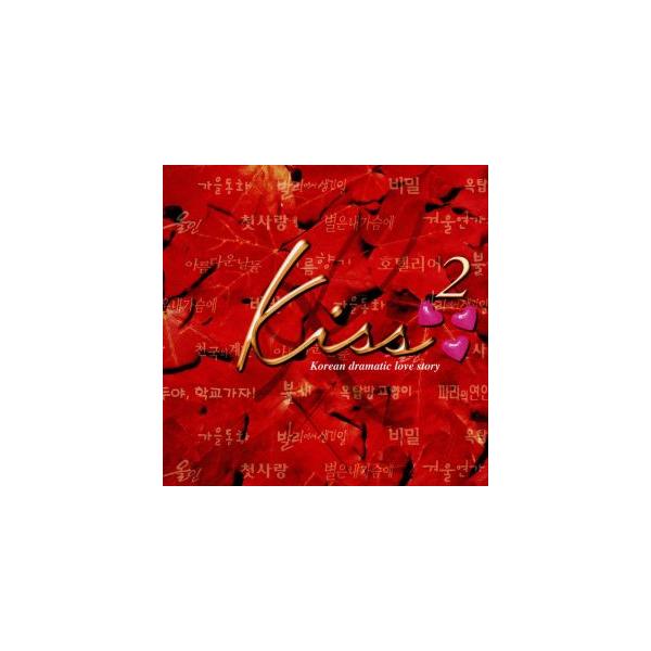 Kiss〜韓国ドラマティックラブストーリー2/(オリジナル・サウンドトラック),バン・ヒョンムン,イ・ドゥヨン,ノ