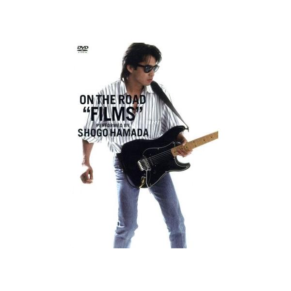 ON THE ROAD“FILMS”/浜田省吾