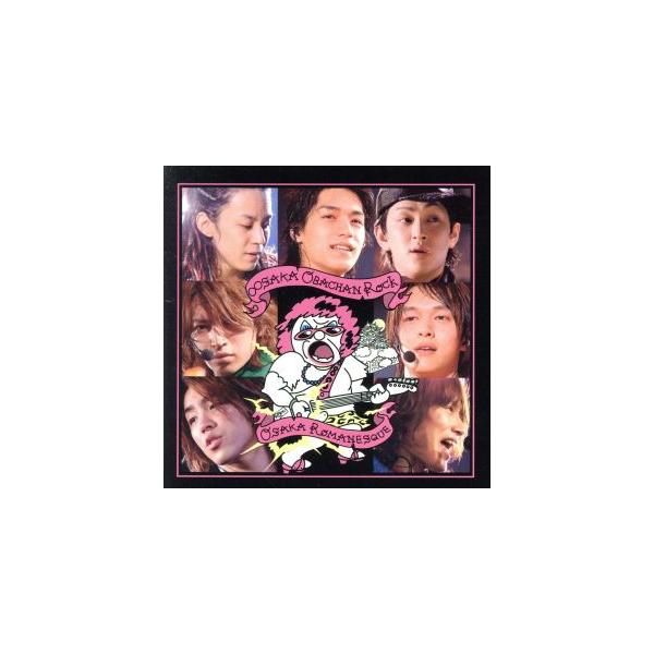 ∞SAKAおばちゃんROCK/大阪ロマネスク(初回限定版)/関ジャニ∞(SUPER EIGHT)