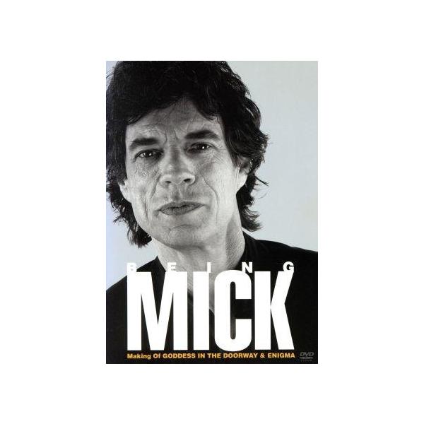ミック・ジャガー BEING MICK/ミック・ジャガー
