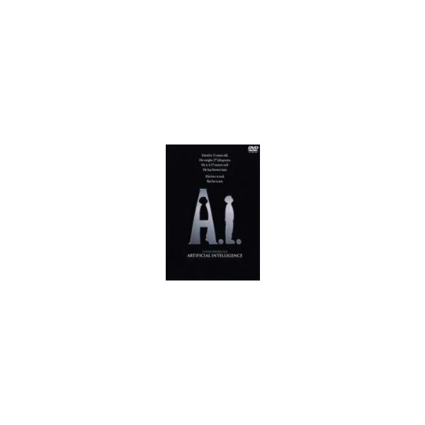 A.I./スティーヴン・スピルバーグ(監督、脚本、製作),キャスリーン・ケネディ(製作),ジョン・ウィリア