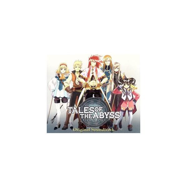 テイルズ オブ ジ アビス オリジナル・サウンドトラック/(ゲーム・ミュージック)
