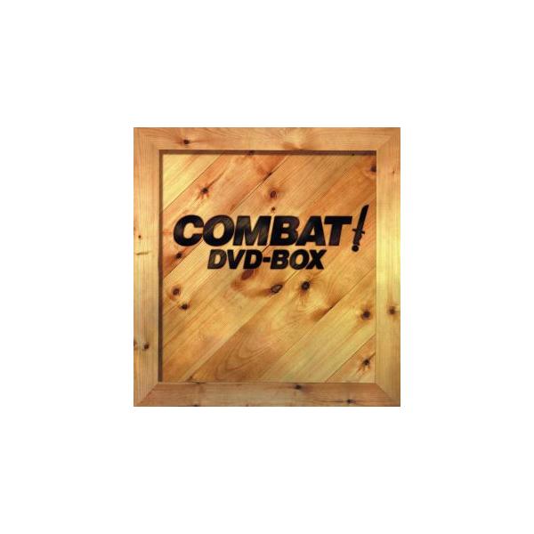 COMBAT！〈カラー版〉DVD-BOX/リック・ジェイソン,ヴィック・モロー,ジャック・ホーガン,ピエール・ジ