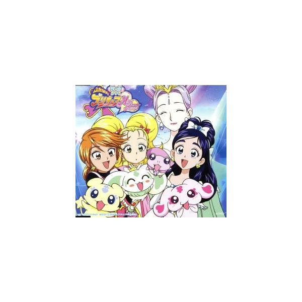 『映画 ふたりはプリキュア Max Heart』主題歌::心のチカラ C/W 挿入歌 「希望の涙〜Tears f