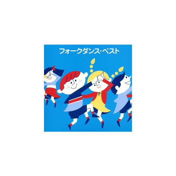 COLEZO！::フォークダンス・ベスト/(オムニバス),ビクター・オーケストラ,アンサンブル・ゼール