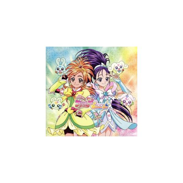 ふたりはプリキュアSplash☆Star:ガンバランスdeダンス/五條真由美 with フラッピ&amp;チョッ