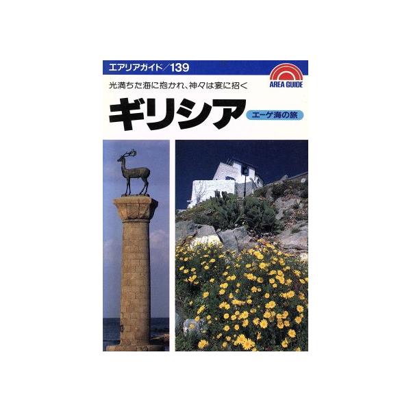 bookoffonline_0012056858