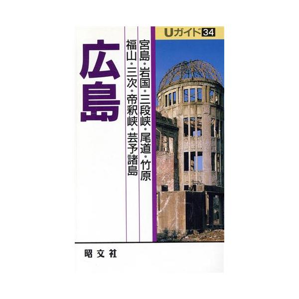 bookoffonline_0012077403