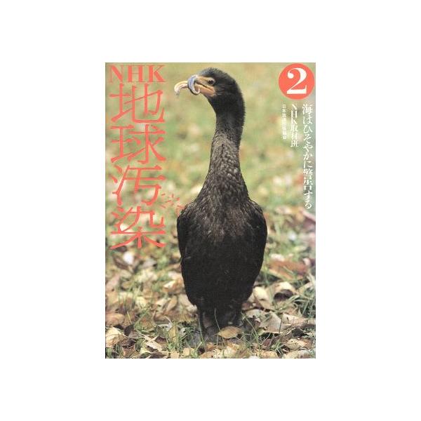 bookoffonline_0012089778