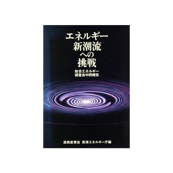 bookoffonline_0012124595