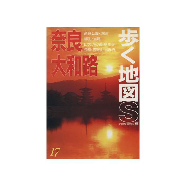 bookoffonline_0012200665