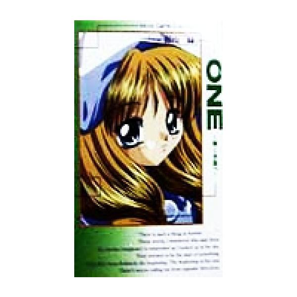 ｏｎｅ ２ 輝く季節へ ムービックゲームコレクションシリーズ１１ 館山緑 著者 Buyee Buyee Japanese Proxy Service Buy From Japan Bot Online