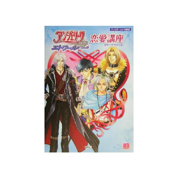 bookoffonline_0012703756