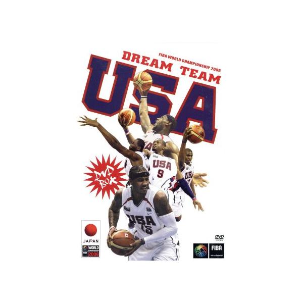 2006FIBAバスケットボール世界選手権 オフィシャルDVD アメリカ代表 激闘の軌跡 2枚組BOX/(スポーツ)