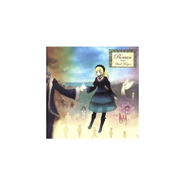 5th story CD「Roman」/Sound Horizon