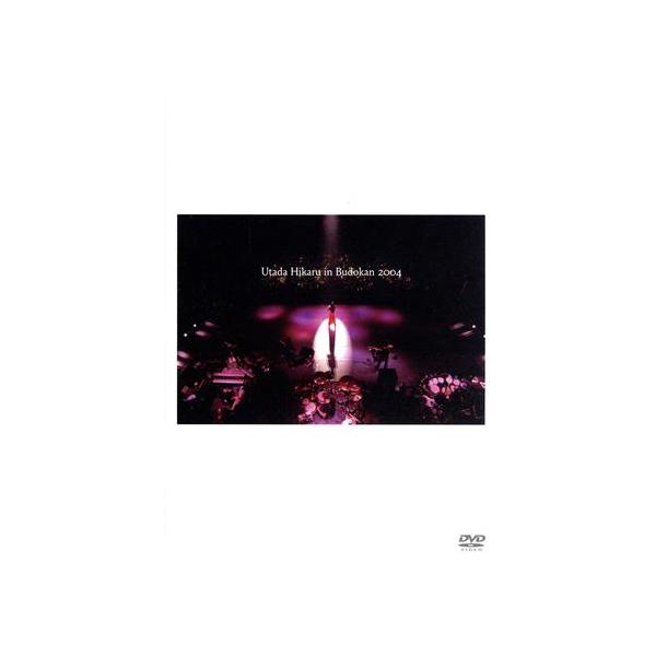 Utada Hikaru in Budokan 2004 ヒカルの5/宇多田ヒカル