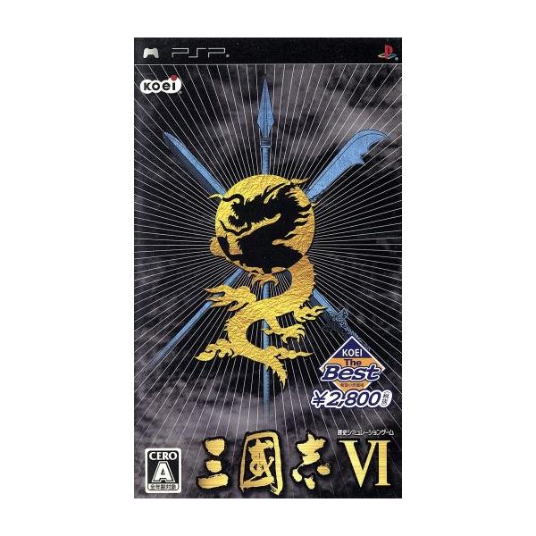 PSP／三國志VI KOEI The Best