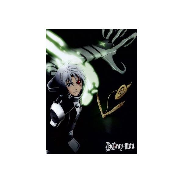 安い神田ユウの通販商品を比較 ショッピング情報のオークファン