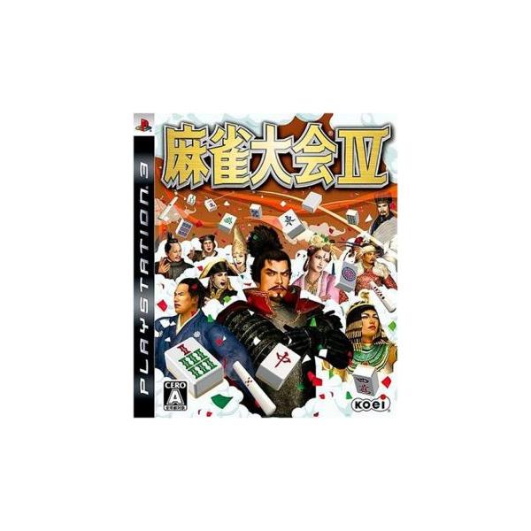 PS3ソフト 麻雀大会 IV