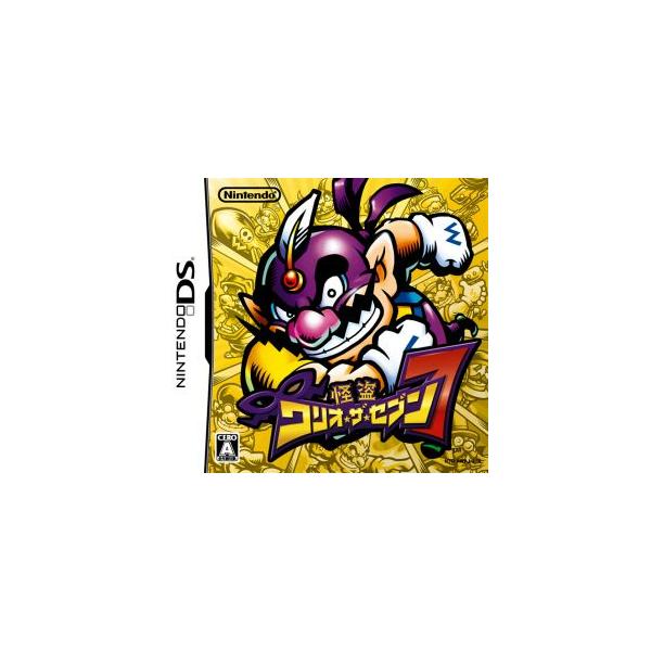 怪盗ワリオ・ザ・セブン/ニンテンドーDS