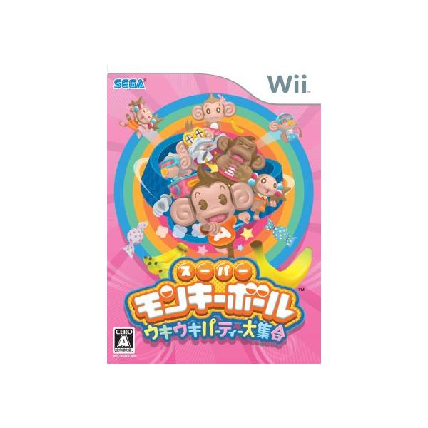 スーパーモンキーボール ウキウキボールパーティ大集合/Wii