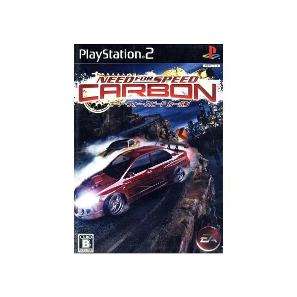 研磨 追跡有 ニード・フォー・スピード カーボン PS2（プレイステーション2）