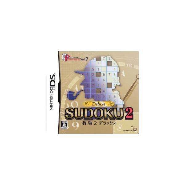 SUDOKU2 Deluxe パズルシリーズVol.9/ニンテンドーDS