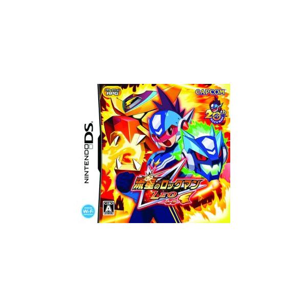 DS／流星のロックマン レオ