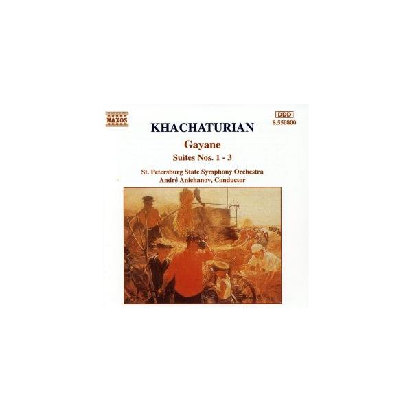 bookoffonline_0015137125