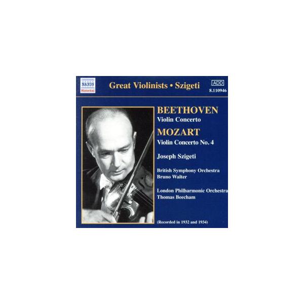 モーツァルト:ヴァイオリン協奏曲第4番/ヨーゼフ・シゲティ : ブック