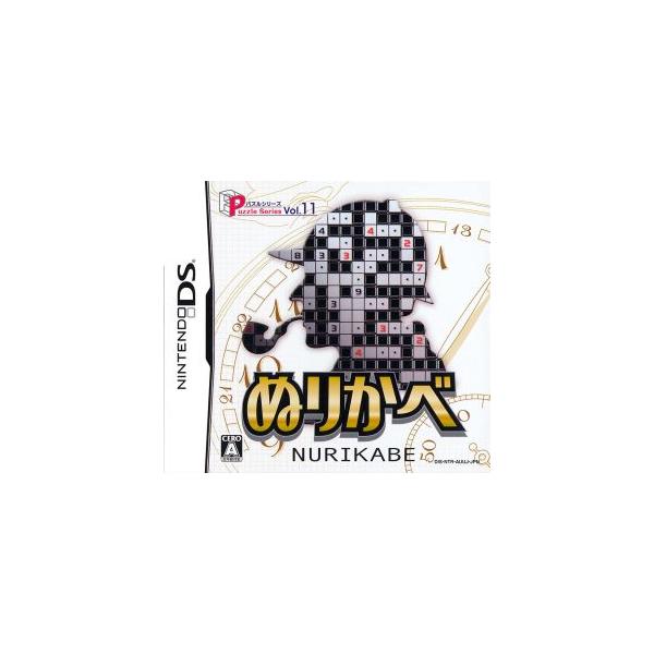ニンテンドーDSソフト パズルシリーズ Vol.11 ぬりかべ