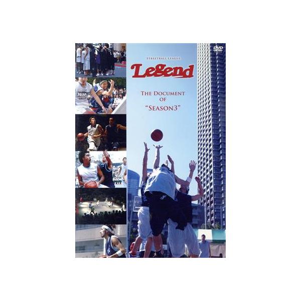 STREETBALL LEAGUE LEGEND THE DOCUMENT OF “SEASON3”/(スポーツ)