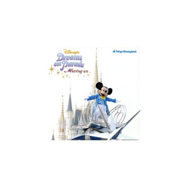 東京ディズニーランド ディズニー ドリームス オン パレード ムービン オン ディズニー Dejapan Bid And Buy Japan With 0 Commission