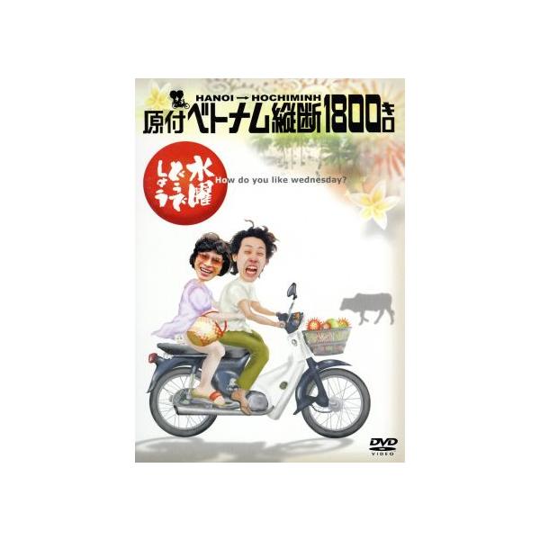 bookoffonline_0015253025