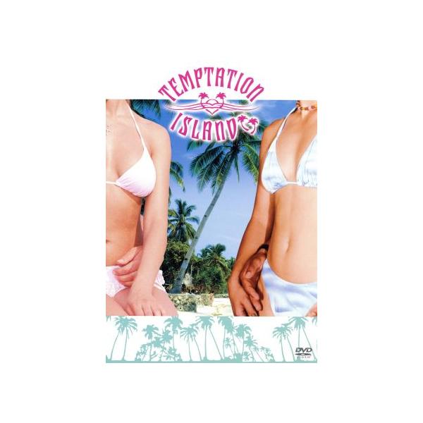 誘惑のアイランド DVD―BOX(TEMPTATION ISLAND)/(バラエティ),マーク・L.ウォルバーグ