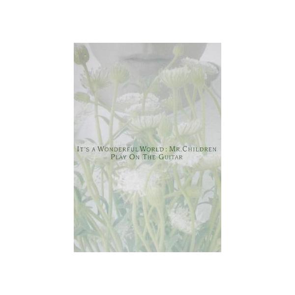 ミスターチルドレン 本 みんな探してる人気モノ ミスターチルドレン 本 本 雑誌 コミック