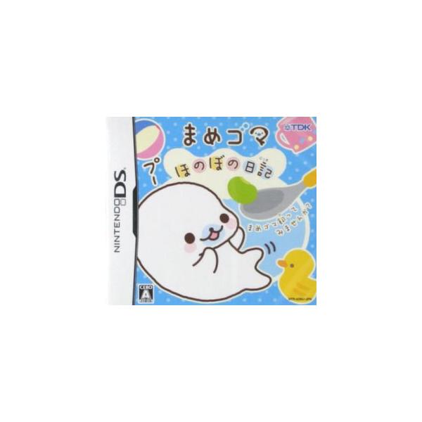 まめゴマ ほのぼの日記/ニンテンドーDS