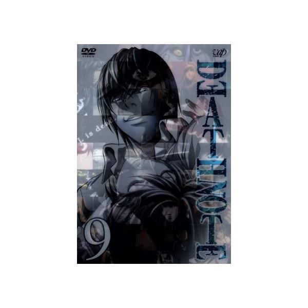 安いデスノート ｖｏｌの通販商品を比較 ショッピング情報のオークファン