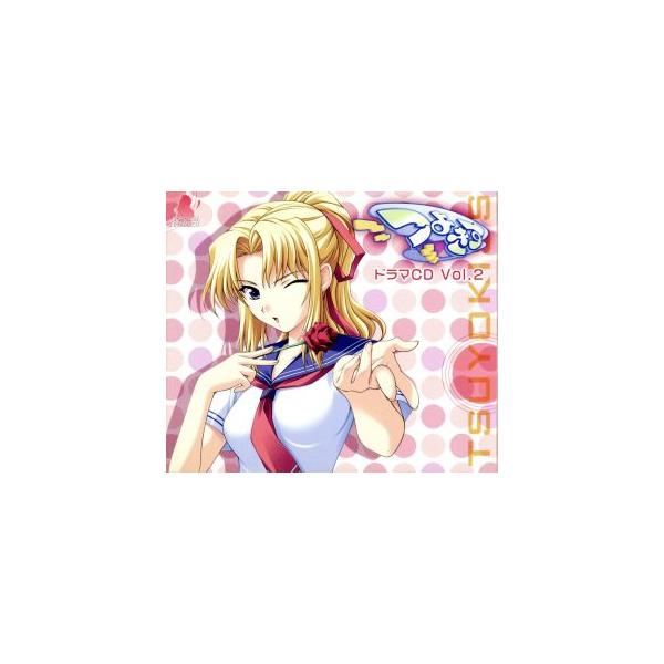 つよきす ドラマCD Vol.2/アニメ/ゲーム