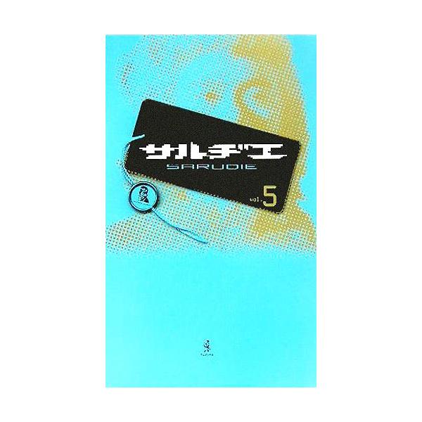 でお得に通販 - さるショップ様専用 φ60.5 1m3本 - 販促販売:5688円