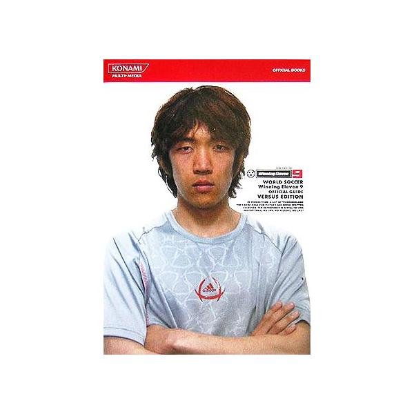 bookoffonline_0015417419