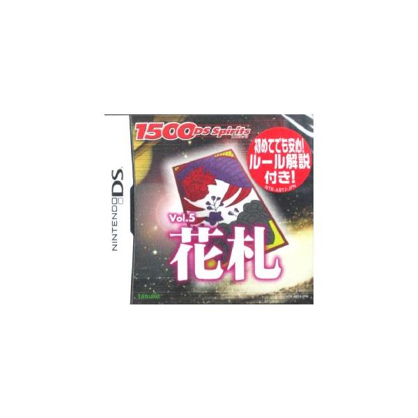 花札 みんな探してる人気モノ 花札 おもちゃ